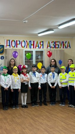 БЕЗОПАСНОЕ КОЛЕСО-2025