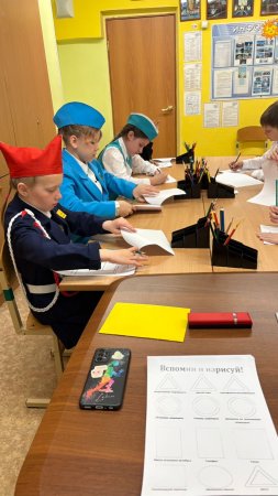 БЕЗОПАСНОЕ КОЛЕСО-2025